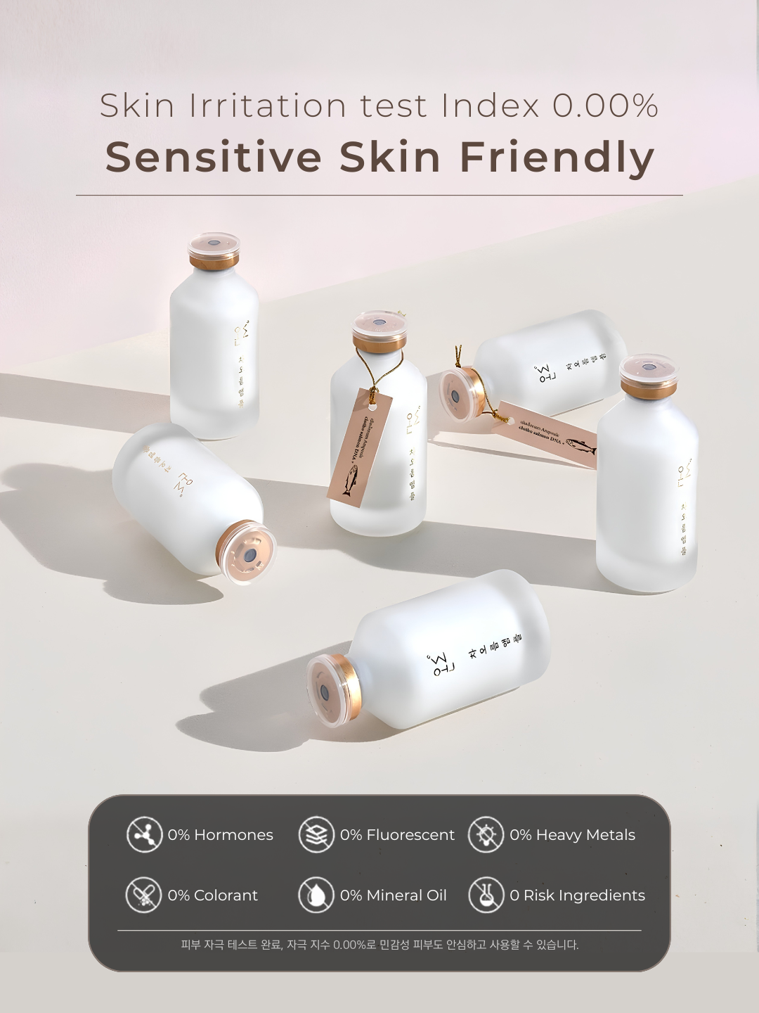 ONCLO Chaoreum PDRN Ampoule