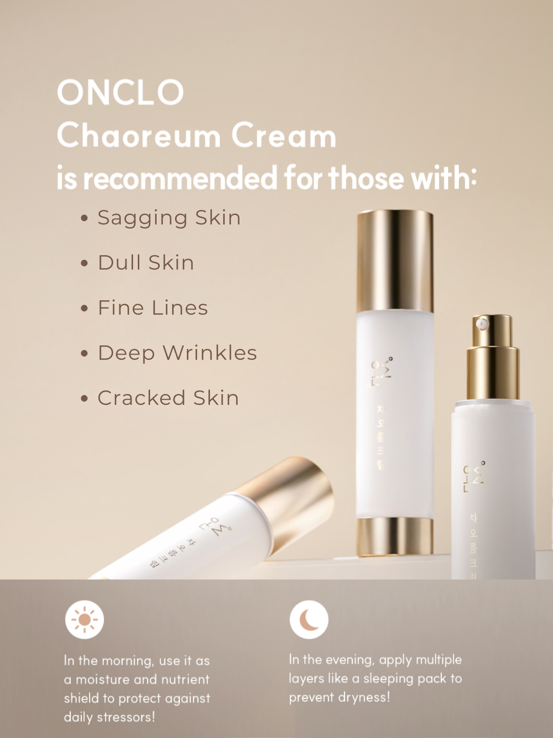 ONCLO Chaoreum Serum KR