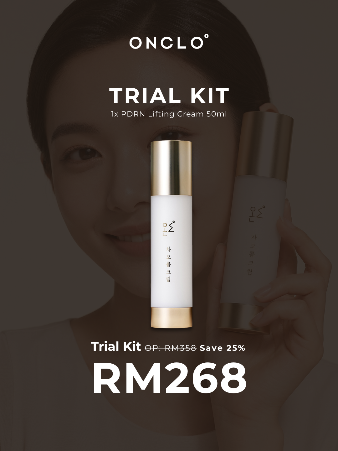 ONCLO PDRN Lifting Cream