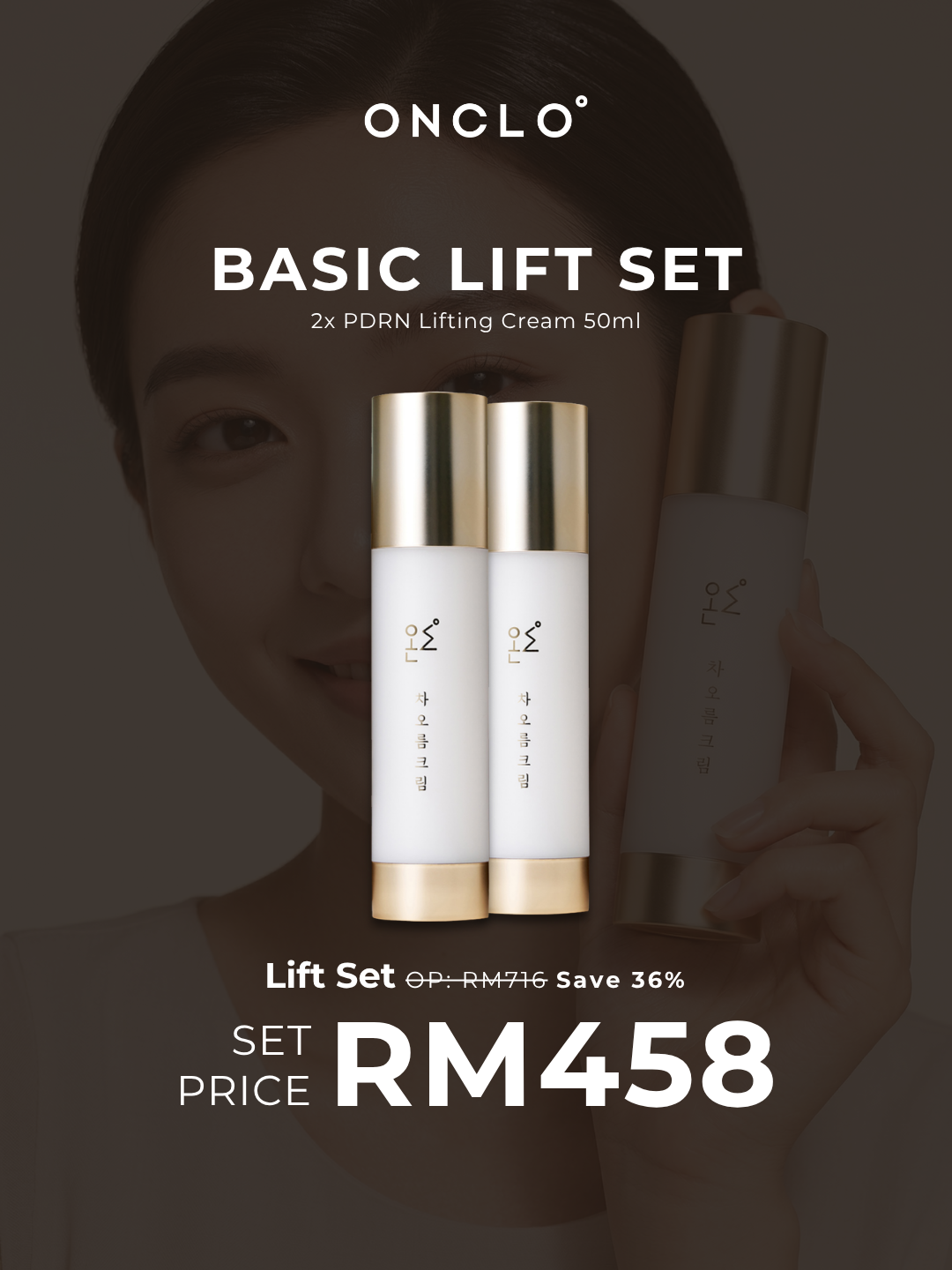 ONCLO PDRN Lifting Cream