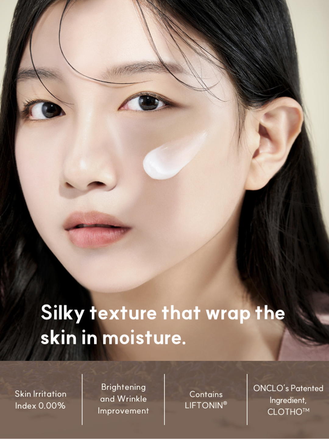 ONCLO Chaoreum Serum KR