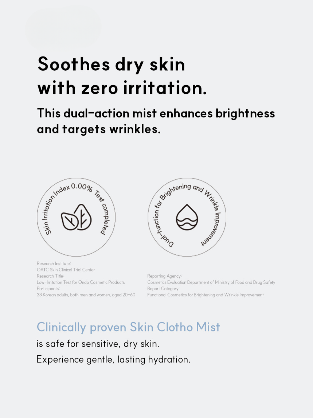 ONCLO Skin Clotho Firming Mist