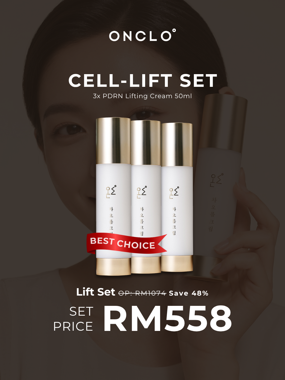 ONCLO PDRN Lifting Cream